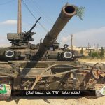 СРОЧНО: Боевики захватили танк Т-90 в сирийском Алеппо (ФОТО, ВИДЕО, ПОДРОБНОСТИ)